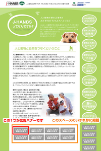 各ページ